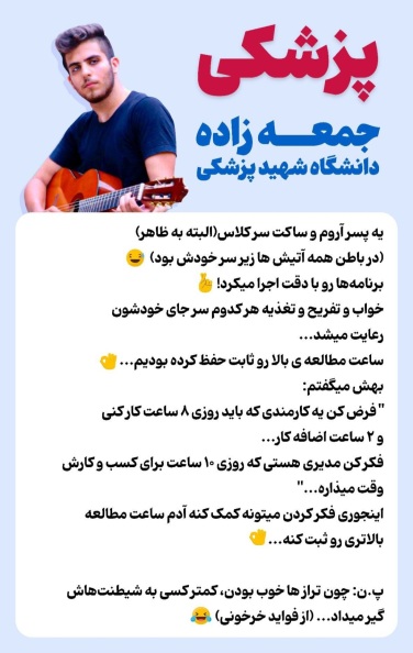 نتایج