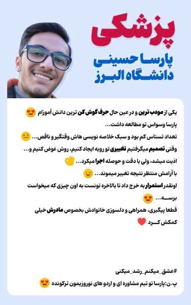 نتایج