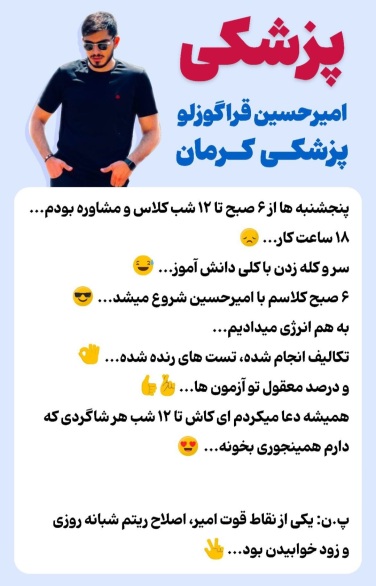 نتایج