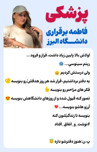 نتایج