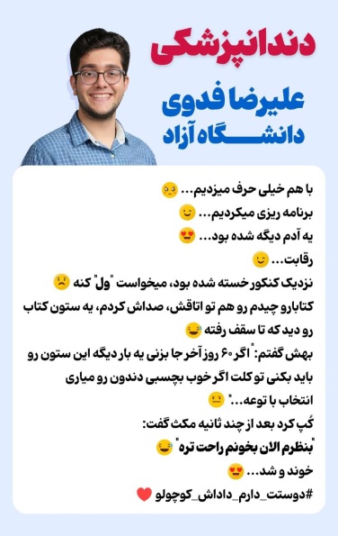 نتایج