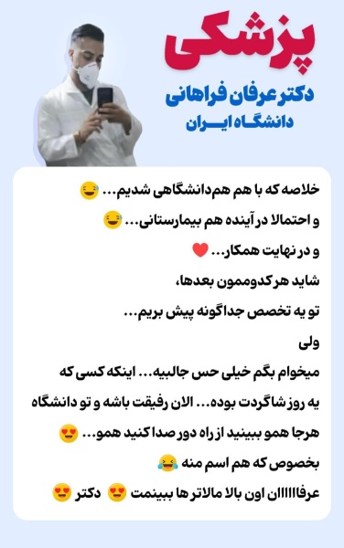 نتایج