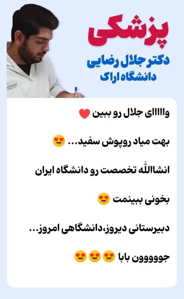نتایج
